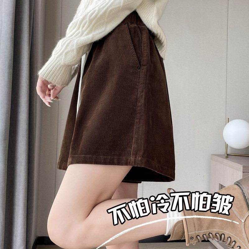 复古灯芯绒短裤女秋冬a字阔腿裤高腰显瘦2025新款条绒直筒靴裤字