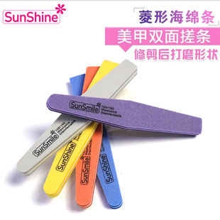 美甲工具sunshine海绵挫优质海绵搓条指甲挫搓打磨条卸甲菱形搓条