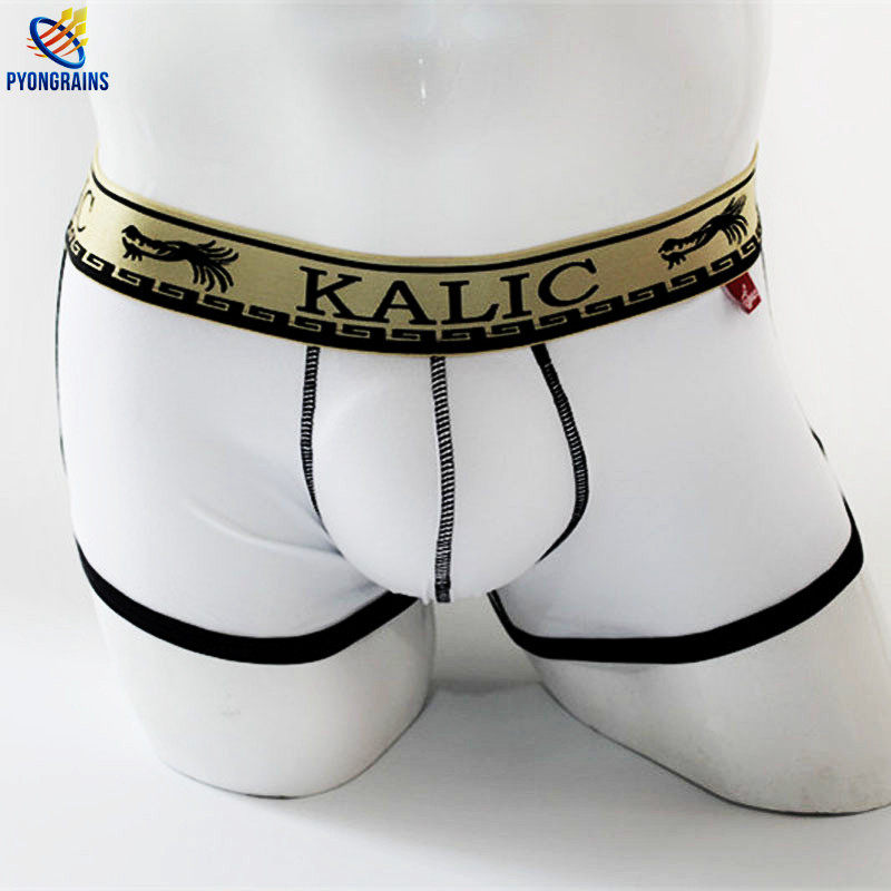 全棉男士平角内裤 枪蛋分离阴囊舒适吸汗透气,女士内衣/男士内衣/家居服,男平角内裤,淘宝优惠券,粉丝福利购,淘宝优惠卷