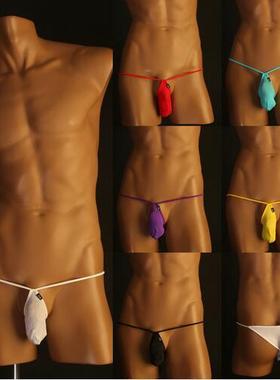 TM男士性感内衣gai男子护裆内裤 低腰增强袋护裆内裤