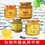 骏晴晴蜂蜜柚子茶柠檬百香果500g罐装 冲饮水果奶茶茶酱多口味钢勺