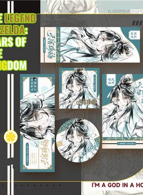 天官赐福 师青玄  谷子盲盒套装吧唧 拍立得二次元周边同人镭射票