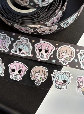 melo原创贴纸卷mini丘丘人物切模胶带分装手帐卡通素材装饰贴纸