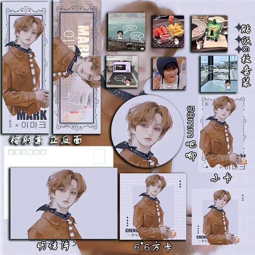 NCT 127 李马克吧唧镭射票贴纸谷子漫改周边爱豆追星明信片小卡