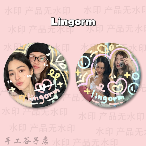 lingorm谷子吧唧涂鸦手工原创马铁口徽章2个套装礼物痛包周边