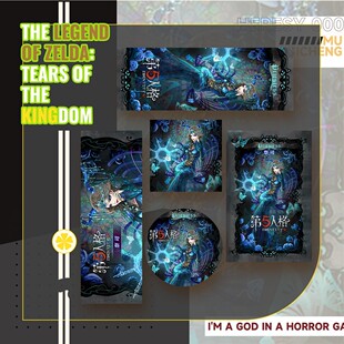 第五人格 祭司谷子盲盒套装吧唧 拍立得二次元周边同人礼物镭射票