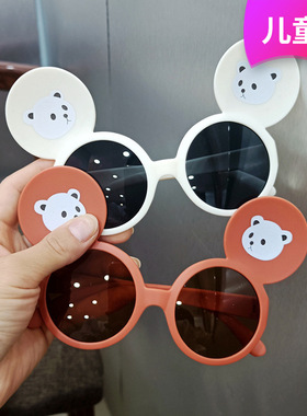 大耳朵小熊儿童太阳镜男女个性可爱超萌宝宝卡通墨镜拍照凹造型潮