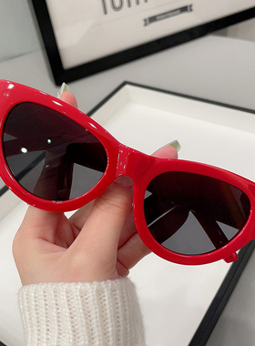 墨镜女夏海边方脸防紫外线强光男