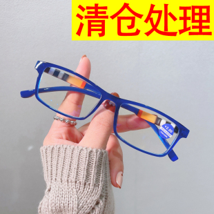 复古老人优雅舒适个性 时尚 防蓝光老花镜男士 百搭老光眼镜 清仓