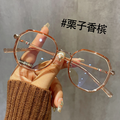 透明防蓝光眼镜近视配高度数眼睛镜架女方圆脸素颜神器超轻小框可