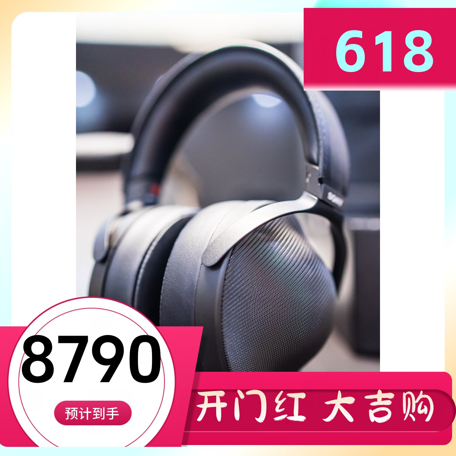 Sony/索尼 MDR-Z1R立体声头戴式HiRes手机Res高解析度高电脑耳机