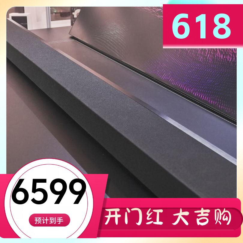 Sony/索尼 HT-A9000  Bar 8/9回音壁A5000 A7000无线家庭影院电视