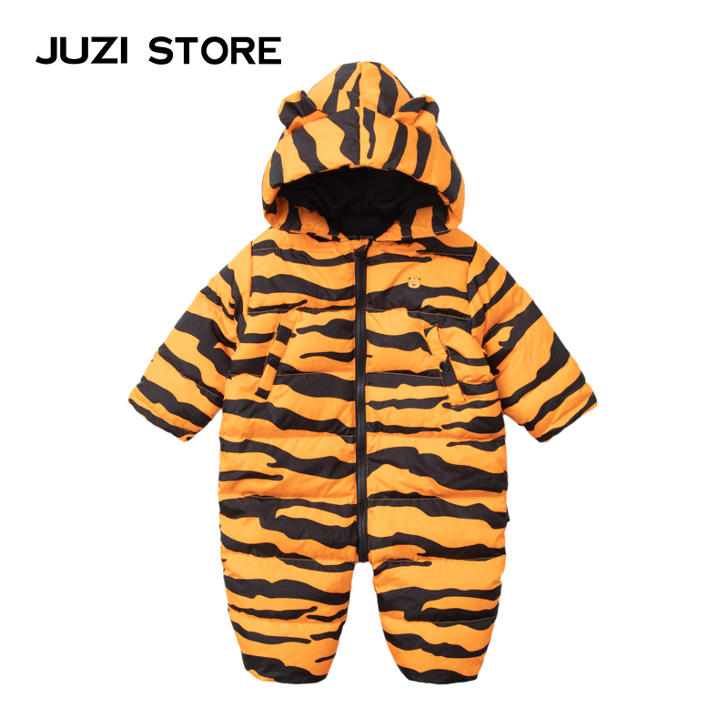 JUZISTORE羽绒连体衣老虎造型
