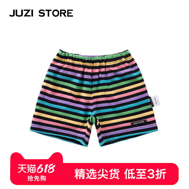 JUZI STORE童装细腻粗针彩虹条纹下装短裤中性男童女童11