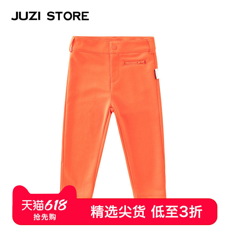 JUZI STORE童装TC双面运动下装紧身长裤中性男童女童78