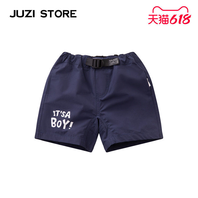 JUZI STORE童装休闲涂层平纹棉下装沙滩裤短裤中性男女童1