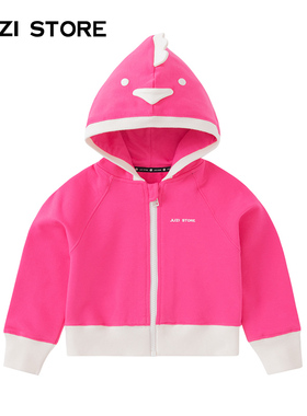 JUZI STORE童装连帽外套毛圈小鸡造型上装拉链开衫男女童1933445