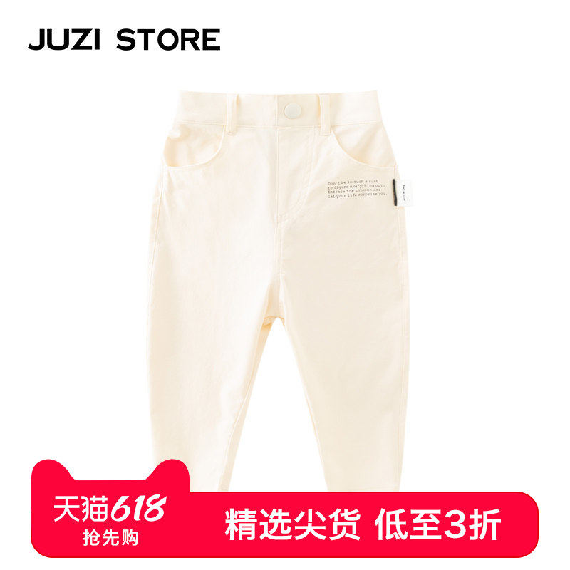 JUZI STORE童装春秋氨纶尼龙基本款下装长裤中性男童女童1