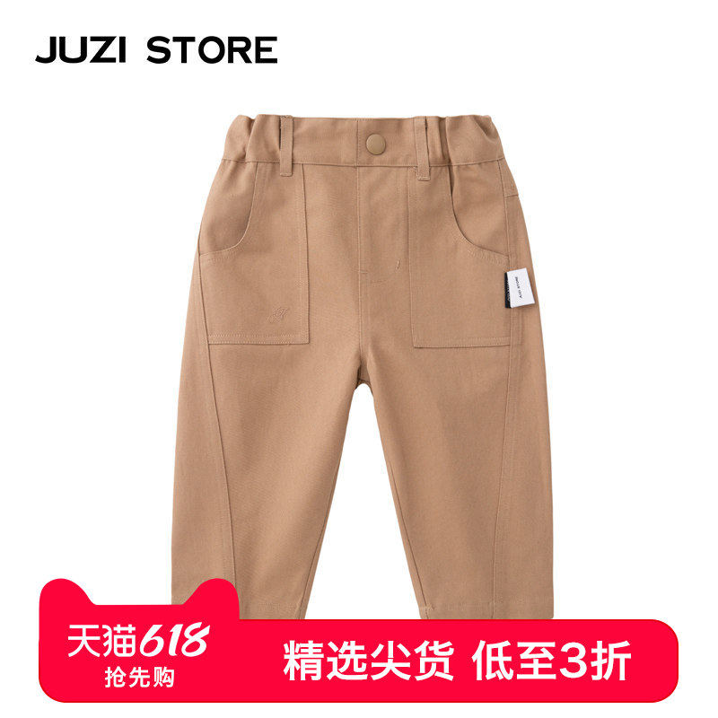 JUZI STORE童装休闲裤梭织斜纹基本款下装长裤中性男女童1