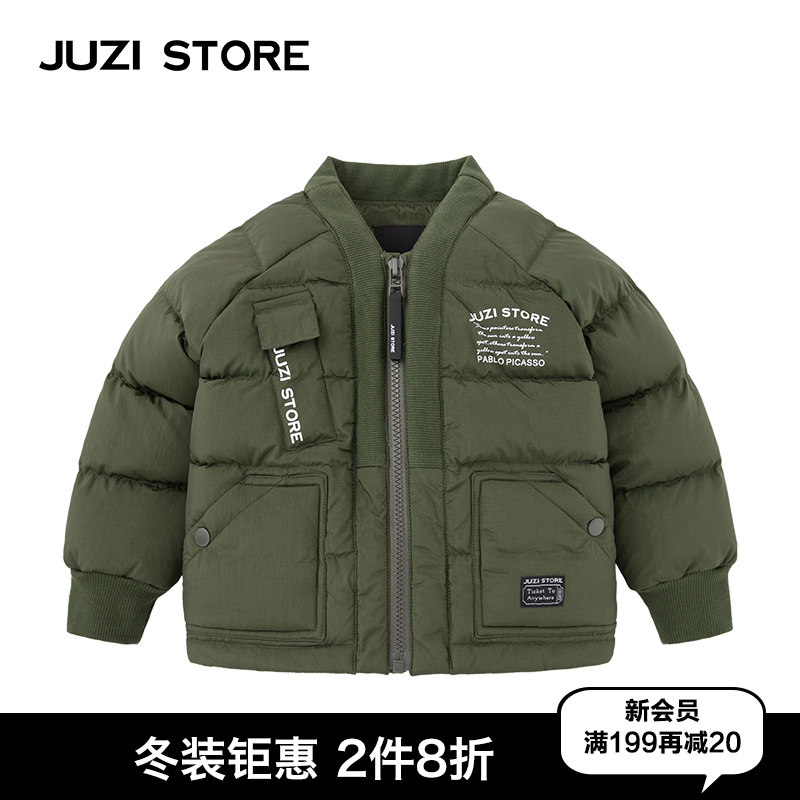 JUZI STORE童装羽绒剑道风格上装羽绒服外套中性男童女童1941402,童装/婴儿装/亲子装,羽绒服,淘宝优惠券,粉丝福利购,淘宝优惠卷