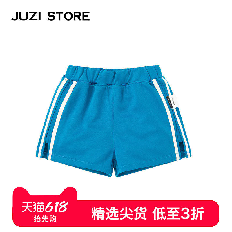 JUZI STORE童装TC双面复古下装田径运动短裤中性男童女童