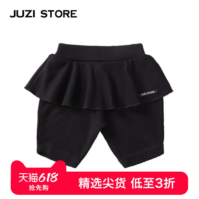 JUZI STORE童装短裤华夫格下装假两件大裆五分裤女童102