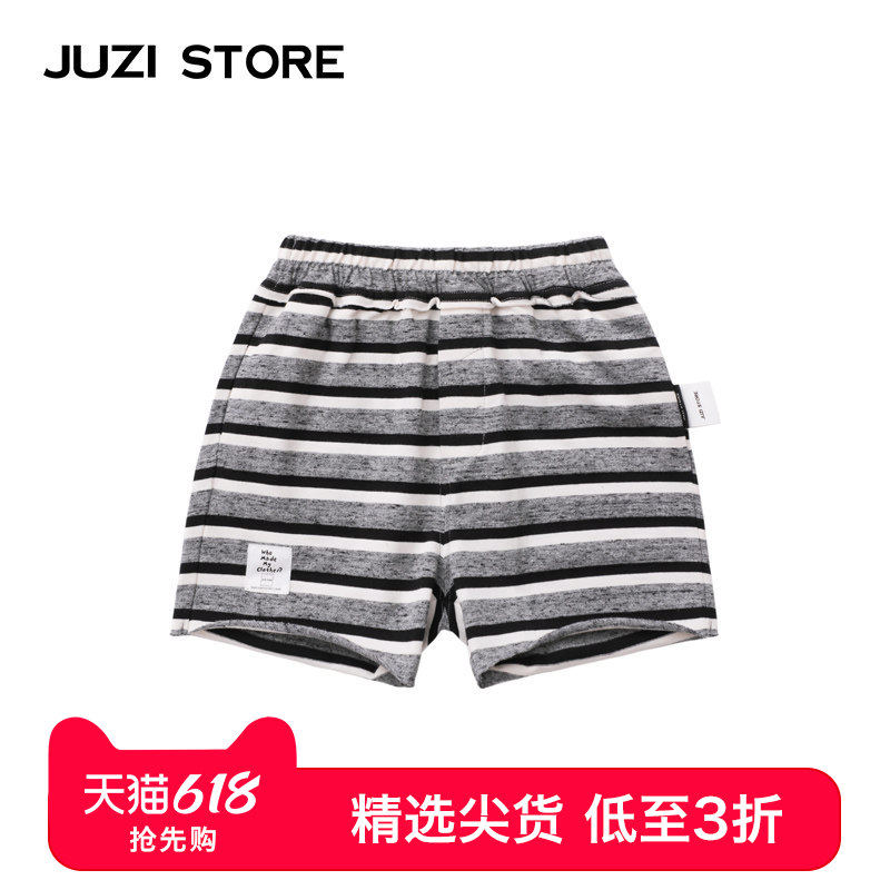 JUZI STORE童装夏细腻粗针条纹下装沙滩短裤中性男童女童1