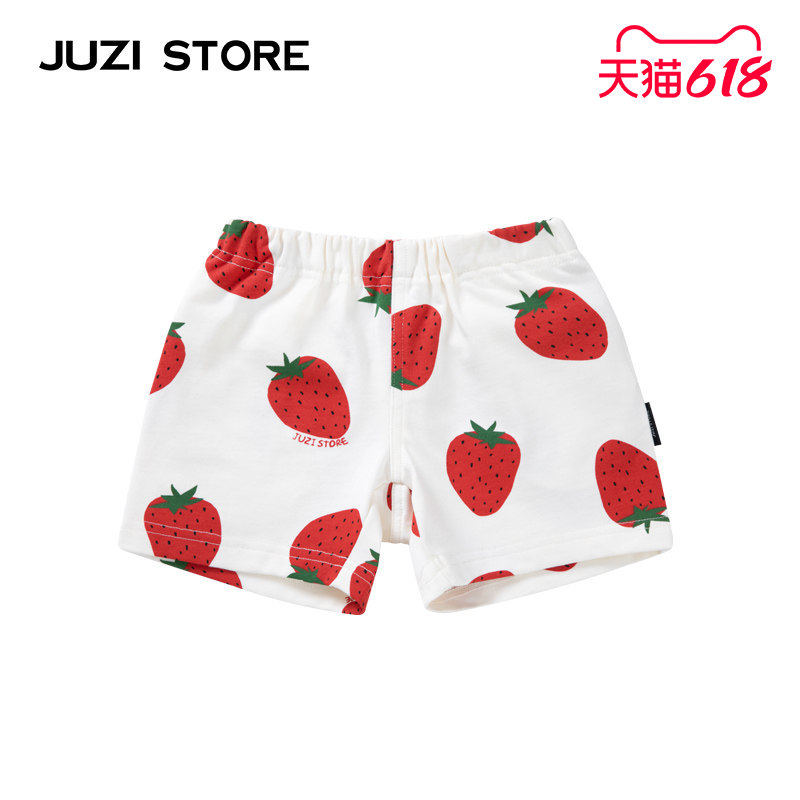 JUZI STORE童装粗针夏日水果下装沙滩短裤中性男童女童10