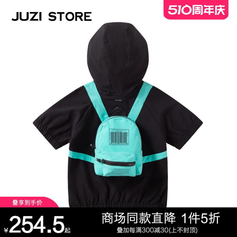 JUZI STORE童装轻薄卫衣裙涤纶方格书包装饰连衣裙女童1016201 童装/婴儿装/亲子装 连衣裙 原图主图