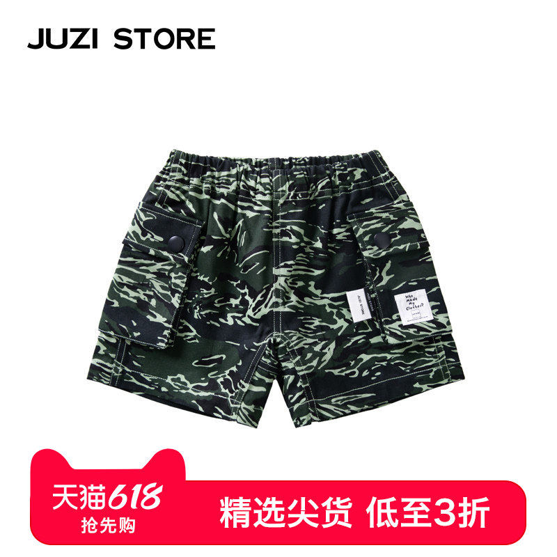 JUZI STORE童装梭织迷彩印花工装下装短裤中性男童女童10