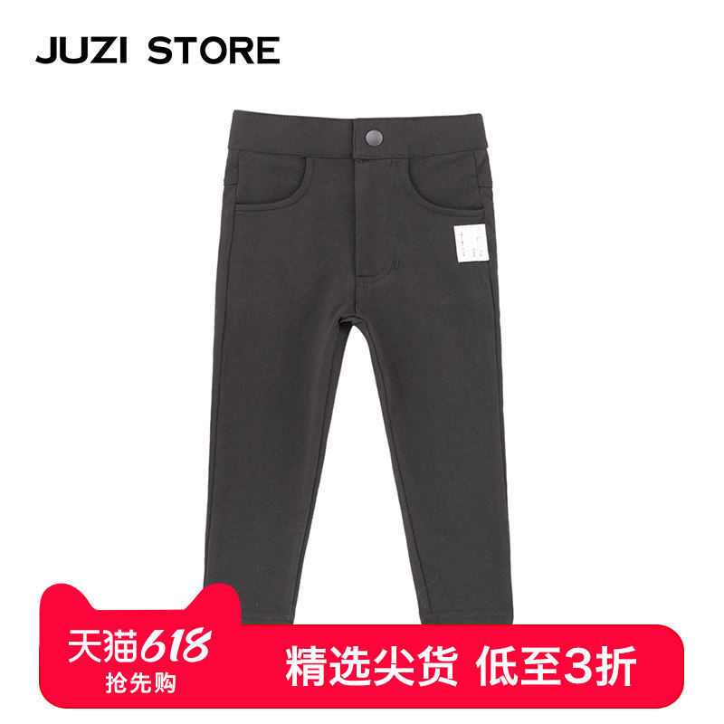 JUZI STORE童装修身长裤打底迷你毛圈下装长裤男女童192