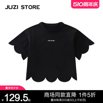 JUZISTORE甜美花瓣边短袖T恤