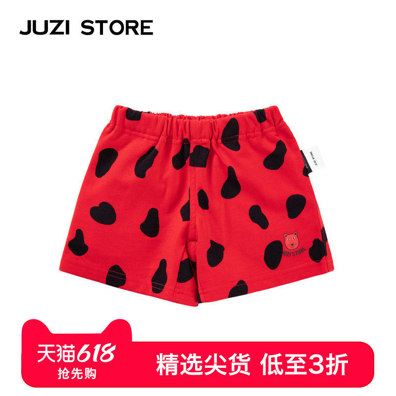 JUZI STORE童装粗针豹纹印花下装沙滩短裤中性男童女童10