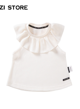 JUZI STORE童装华夫格上装花边装饰背心女童1023345