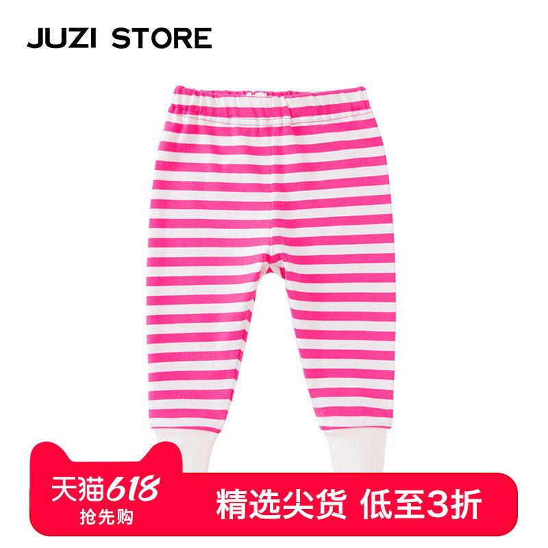 JUZI STORE童装纯棉长裤细腻粗针撞色下装打底裤男童女童1