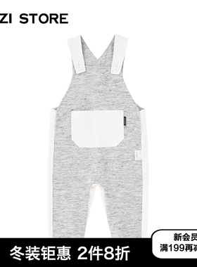 JUZI STORE童装绒布空气棉拼接背带裤中性男童女童1840735