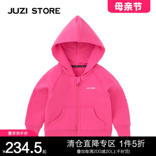 连帽卫衣毛圈上装 拉链开衫 STORE童装 JUZI 外套中性男女童1933462