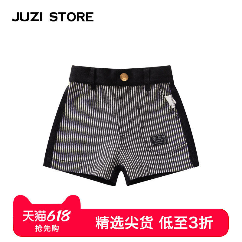 JUZI STORE童装夏季帆布条纹拼接下装宽松短裤男女童103
