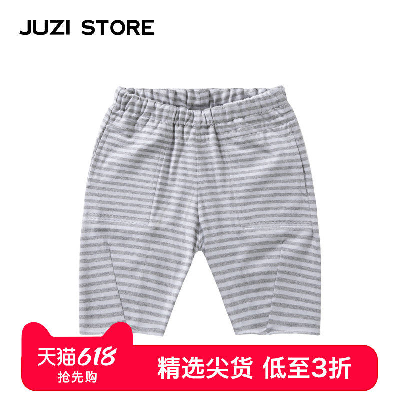 JUZI STORE童装夏季家居五分精梳棉下装纯棉短裤男女童19