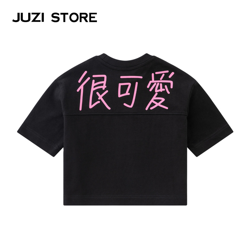 JUZISTORE荧光印花短袖T恤