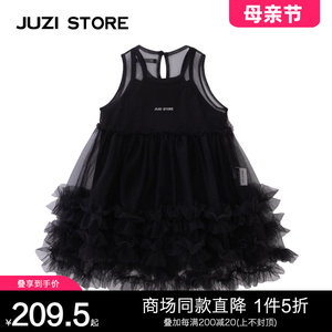 JUZI STORE童装背心吊带公主裙网纱花边两件套连衣裙女童1126201