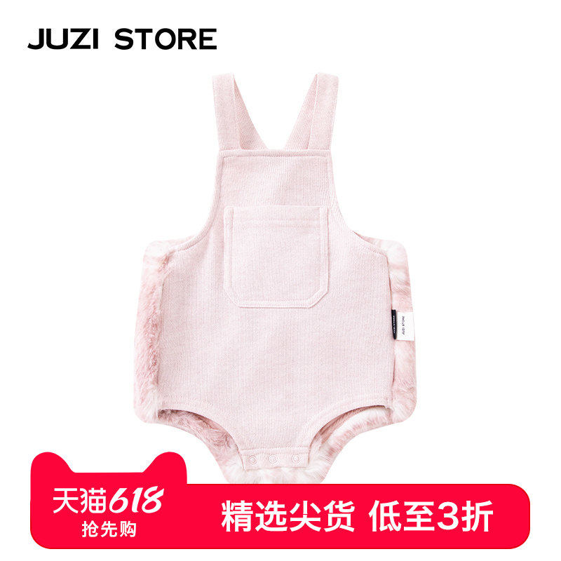 JUZI STORE童装松针毛圈仿皮草婴儿背带裤中性男童女童19