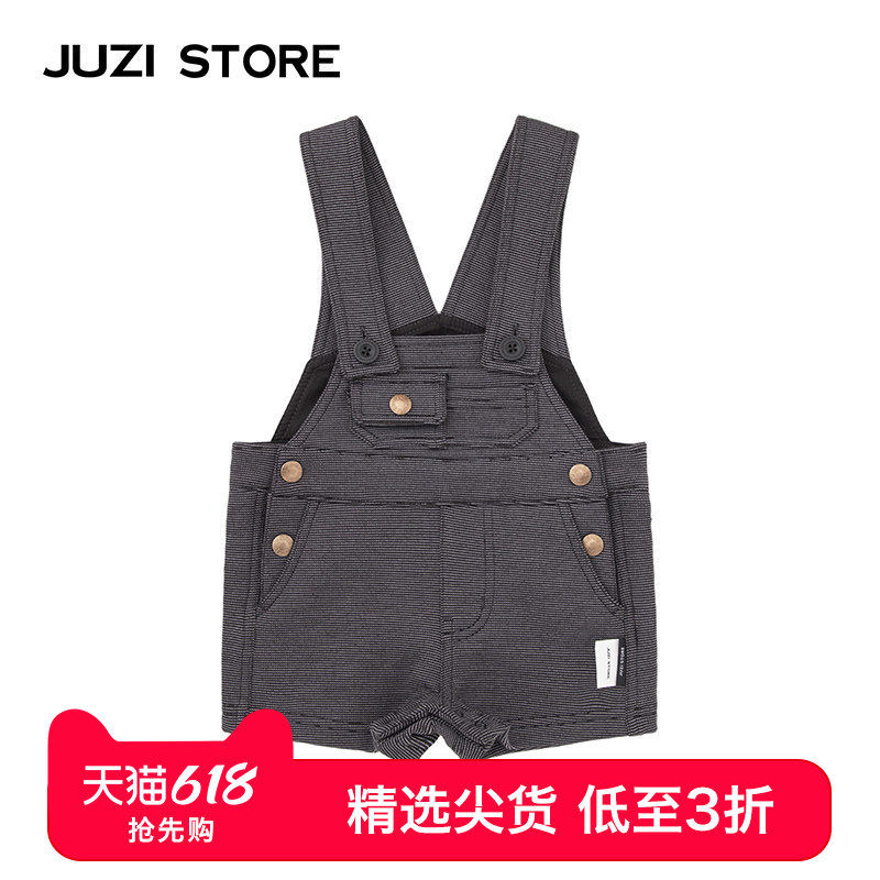 JUZI STORE童装变形棉毛工装风格背带短裤中性男童女童18