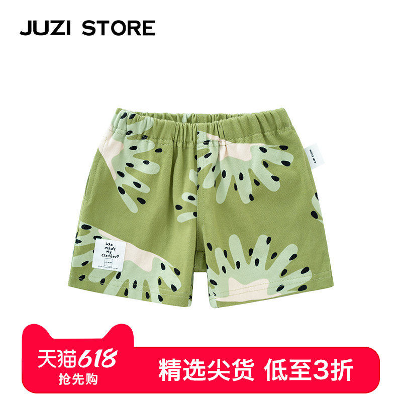 JUZI STORE童装棉短裤细腻粗针夏日水果下装沙滩裤男女童1