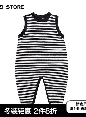 JUZI STORE童装秋冬季毛衫微圈纹理毛衣背心连体衣男女童1812702