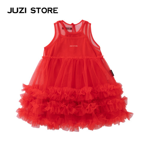 JUZISTORE网纱花边两件套连衣裙