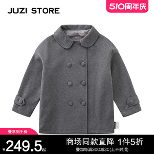 JUZI STORE童装大衣罗马布学院风上装风衣外套中性男女童1133403