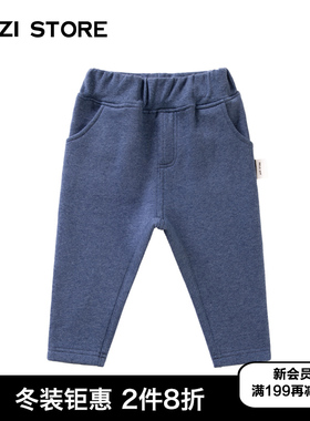 JUZI STORE童装加厚保暖绒布精灵下装长裤中性男童女童1040403