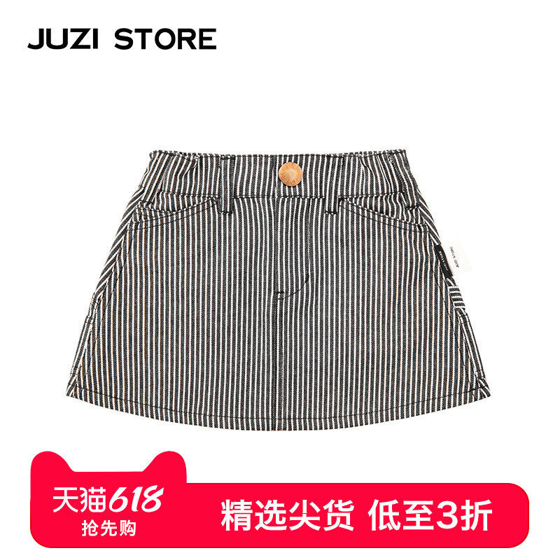 JUZI STORE童装A字半身裙帆布条纹工装风格下装短裙女童1