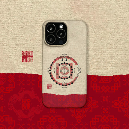 CLOT国潮新款适用苹果15pro手机壳PROMAX硬壳iphone12/13/14菲林全包边个性保护套创意原创plus半包